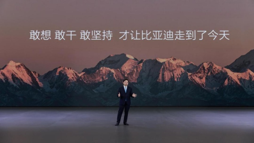 比亚迪：敢为30年 千万新能源