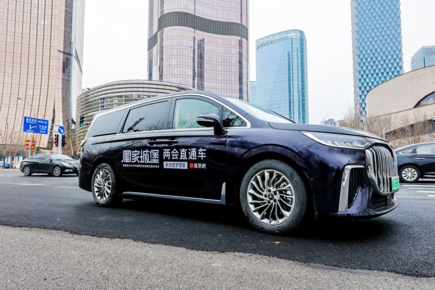 全系置换补贴最高50000元，“国家队”岚图汽车彰显央企担当
