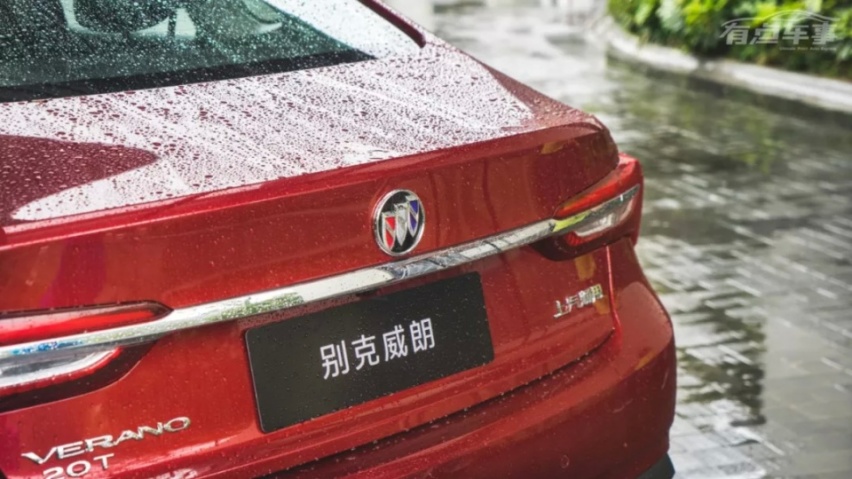 年轻小伙有前途 试驾别克新款威朗