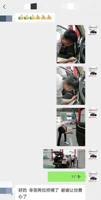“C位服务”更出圈，足不出户享受爱车维保，还有这等好事！