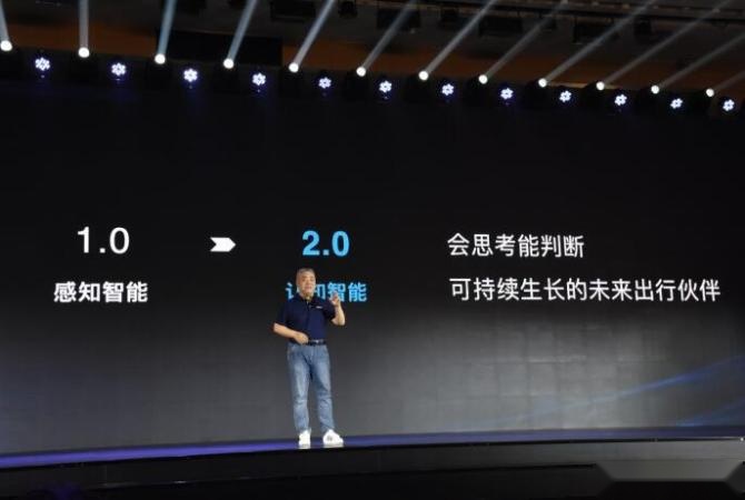 新知达人, 长城咖啡智能2.0有啥不一样？网友：看完不再迷恋特斯拉