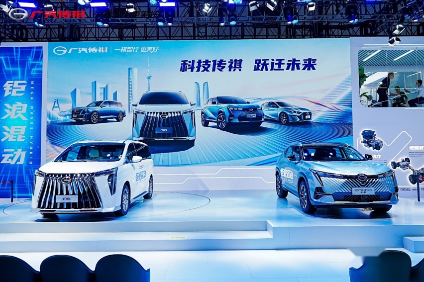 平替埃尔法？新一代M8豪华MPV成都车展公开亮相