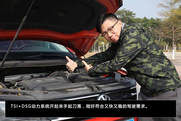 送豆腐要快又稳，除了车技好，还需要大师级底盘