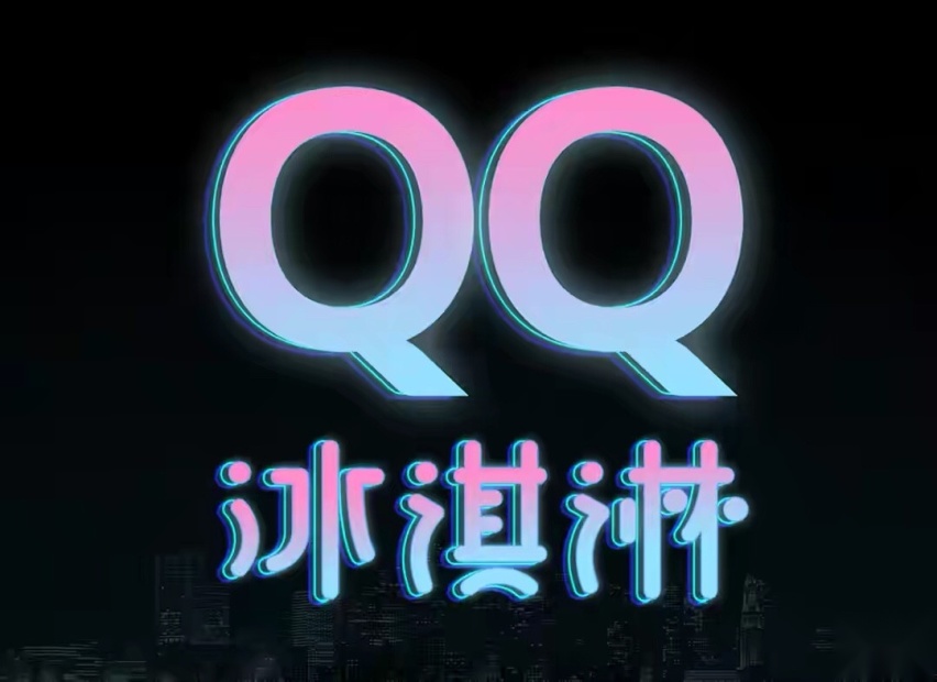微信图片_20210703104455.jpg