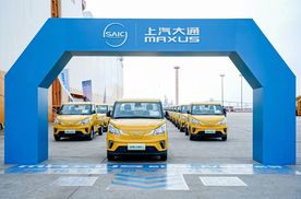 全球物流巨头绿色首选 上汽大通斩获DHL中国品牌欧洲最大单