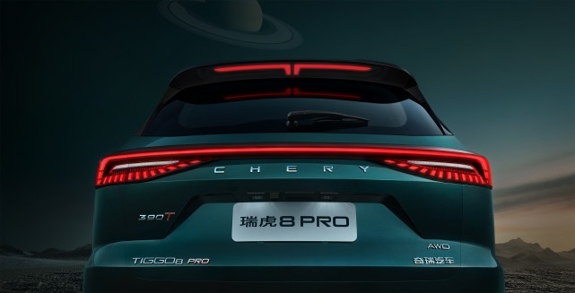 科技感十足 年轻人看了直呼内行 瑞虎8 PRO 将于5月18日上市