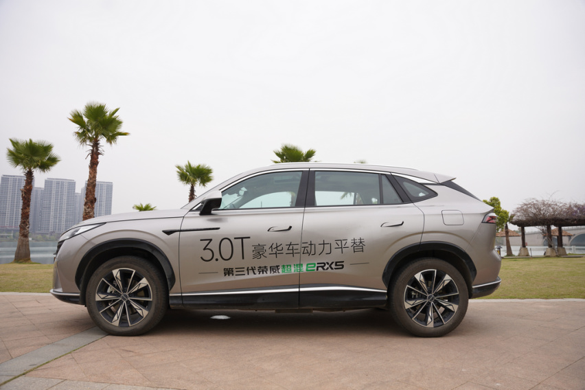 豪华平替 上汽荣威全新第三代RX5不只是说说