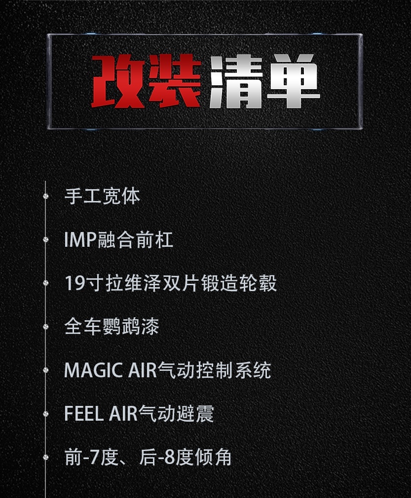 宽体姿态风的英菲尼迪Q50，从年轻小伙变成了稳重大叔