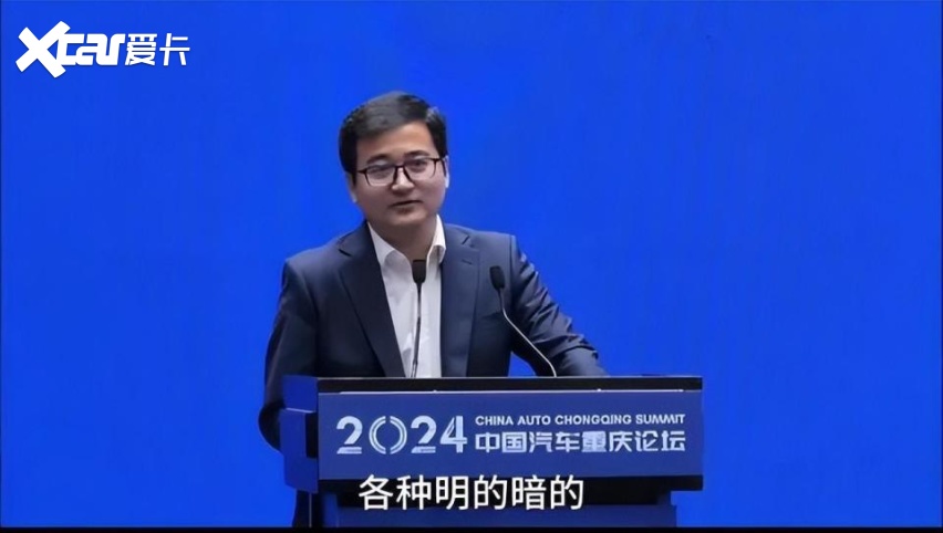 500万征“黑公关”线索！比亚迪倡导公平竞争，反对拉踩式营销