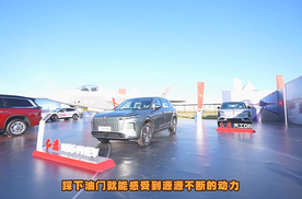 红旗HS6 PHEV 航展首秀：鸿鹄混动让开车从 “刚需” 变 “爽事