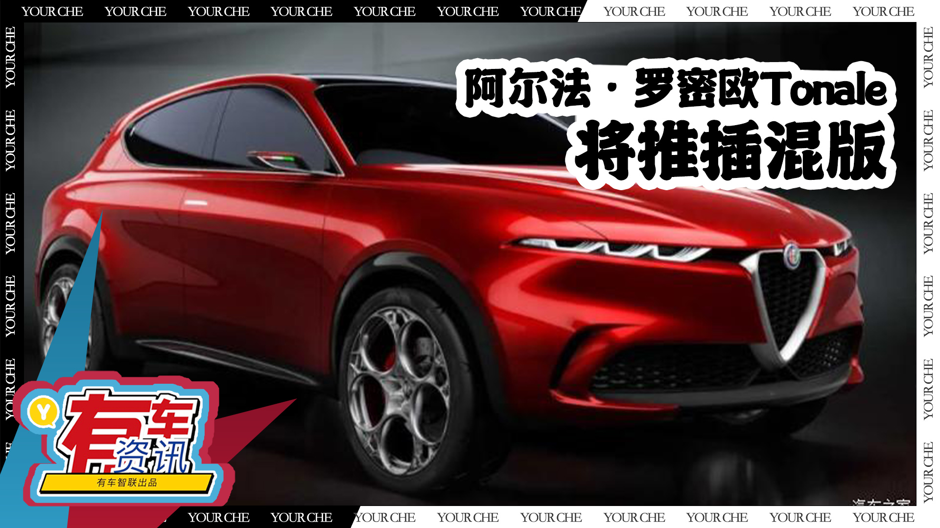 _ܚWTonale ƳʽӰ һȰl