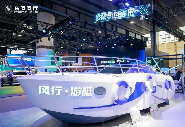7座家用车颠覆者，东风风行全新车型正式命名“风行·游艇”！