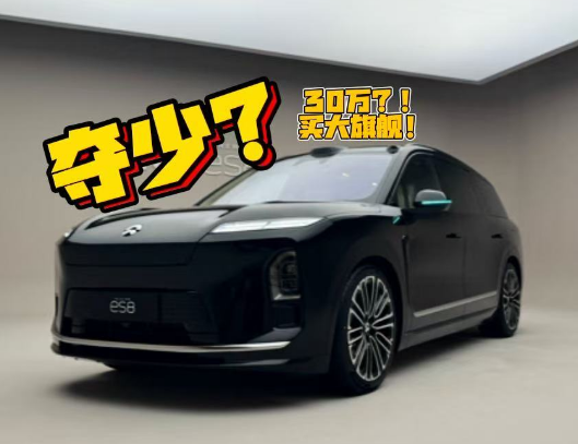 εŞ늲30f@һ܇Ҫ·Dˣ