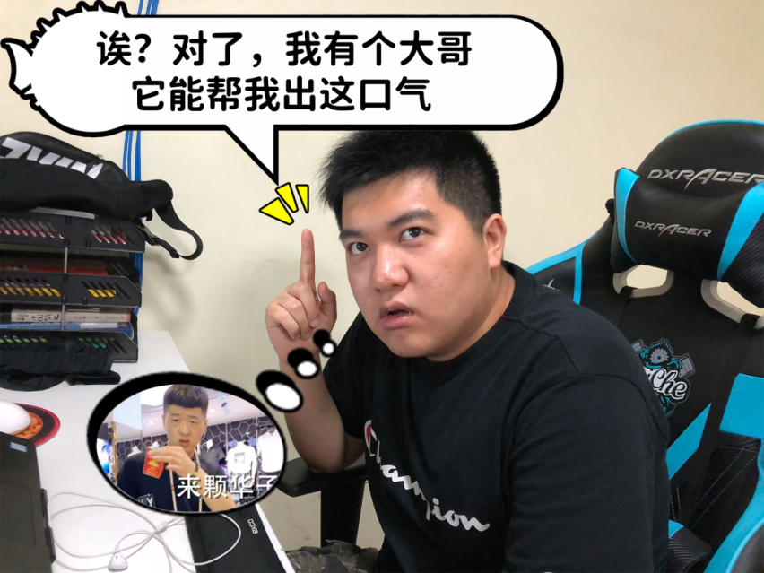 SUV中的航空母舰，摸鱼小伙的劳斯莱斯初体验
