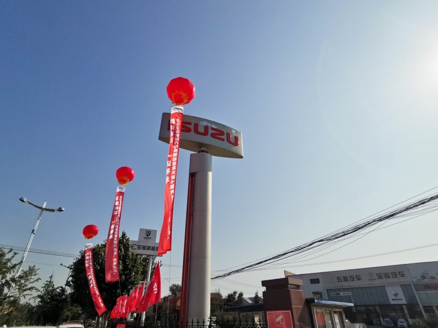 江西五十铃2020款国六经典瑞迈重装上市，8.38万起售