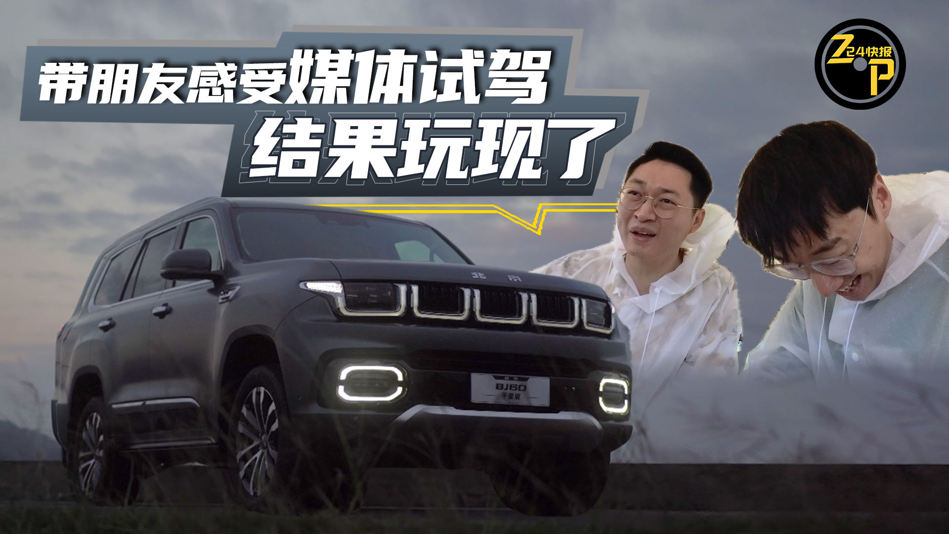 724��� �����Ѹ���ý�wԇ�{ �Y����F����