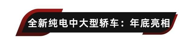 多达6款车型，一汽-大众2022年新车规划曝光！