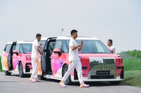 亚运倒计时100天，极氪护航火种、点亮“大火炬” 领衔献礼