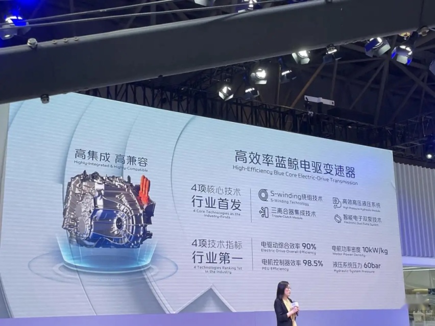 油耗5L、续航1200km，除了比亚迪，长安也做到了！