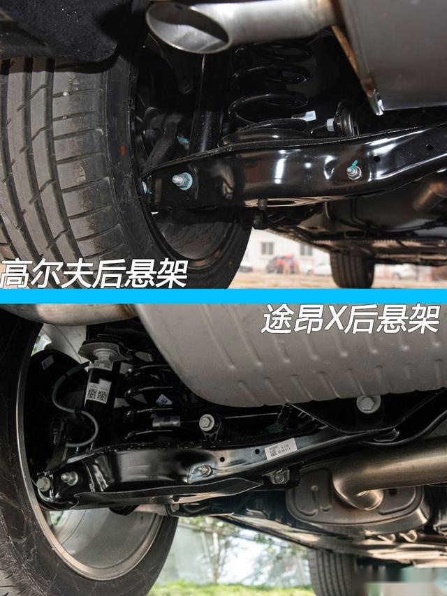 听说你叫途昂coupe？同级无对手的途昂X未来在哪？