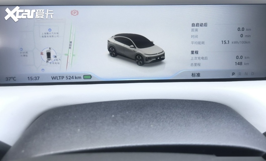 ▲图片来源：车聚网