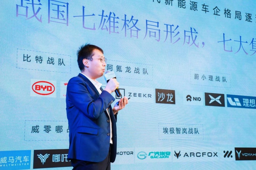 青铜科技亮相海口新能源车展，做智能电动化时代传媒新势力