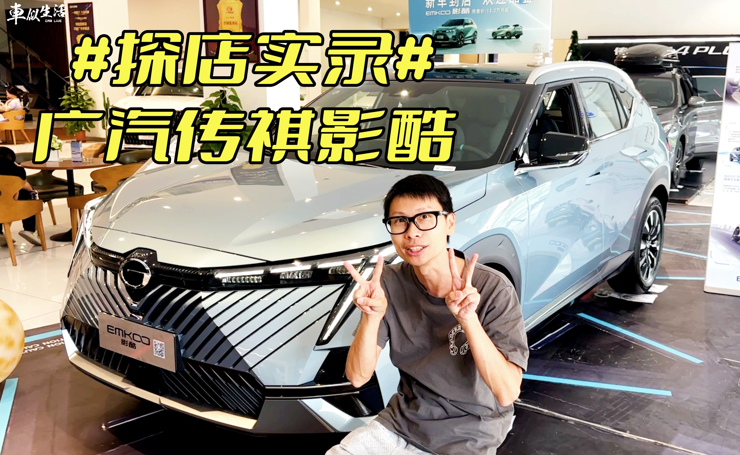 13���� ����ֵSUV ��������Ӱ�ᳱ�����