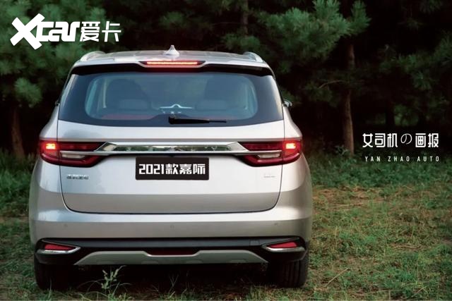 带娃很辛苦？吉利嘉际“亲子模式”成宝妈神助攻