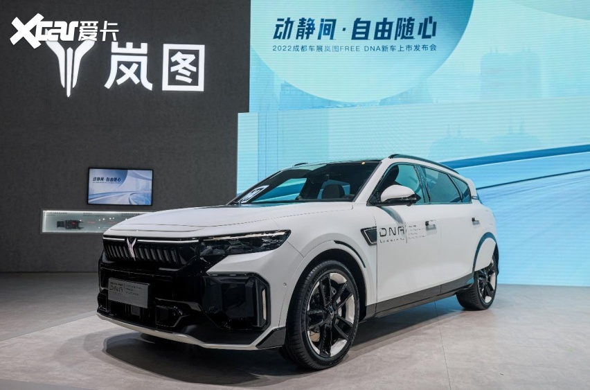 销量数据显示,10月份岚图共交付新车2553辆,今年1-1