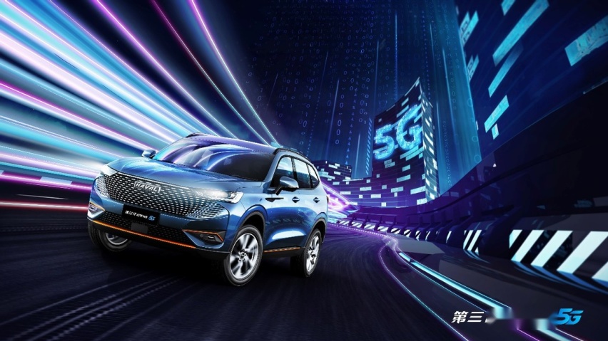 ​5G智能燃油SUV 第三代哈弗H6 5G车型登陆上海车展