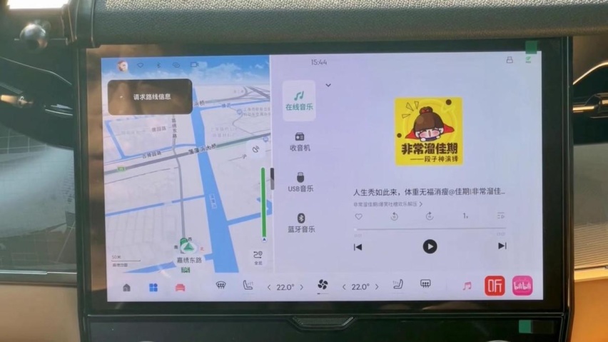 领克09首搭LYNK OS N系统，这次几乎没有上手难度了？
