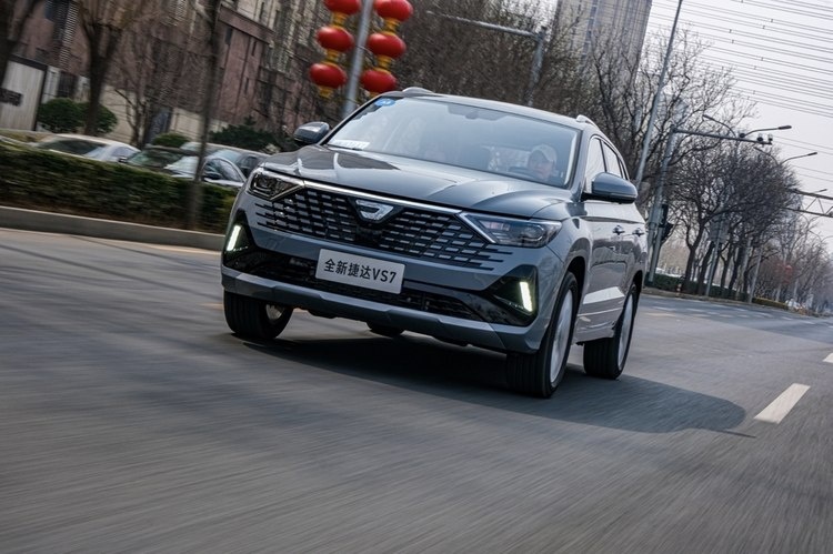 全新捷达VS7试驾 更年轻化、更务实、更有性价比