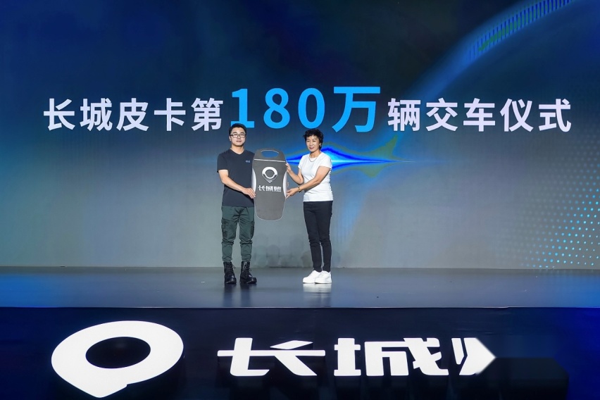 超强动力，采埃孚8AT变速箱，长城炮柴油自动挡11.78万起