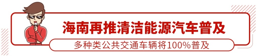 最高直降2.45万，德系大牌全线官降！