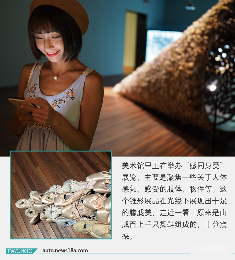 网通社汽车