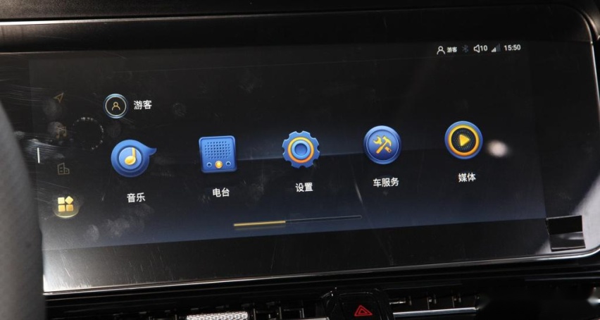 逍客的售价，空间不输汉兰达，苑叔聊奔腾T99哪款值