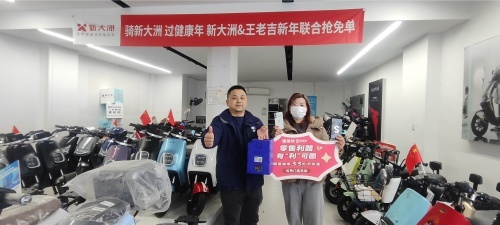 喜报！星恒城满电新模式，助新大洲杭州单店销量大涨47%！