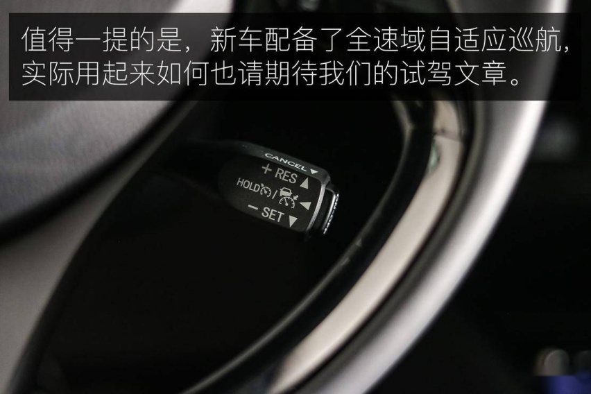 极具设计美感的 SUV 广汽丰田 C-HR EV 实拍