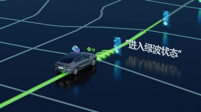 福特车路协同落地武汉和南京 实现业内最大规模量产应用