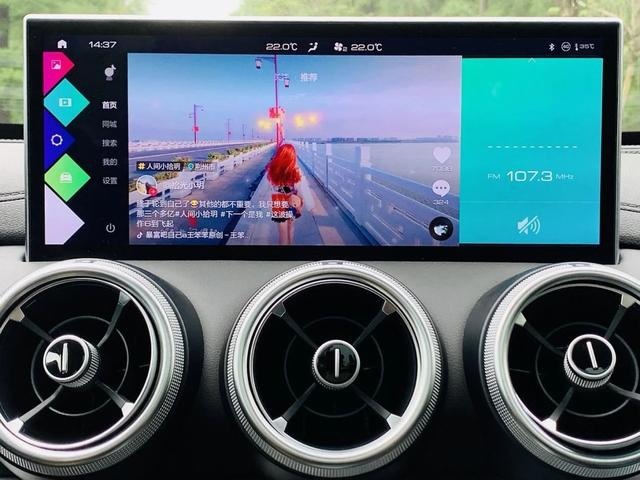 年轻座驾还能玩出什么新花样？2021款WEY VV5秀给你看