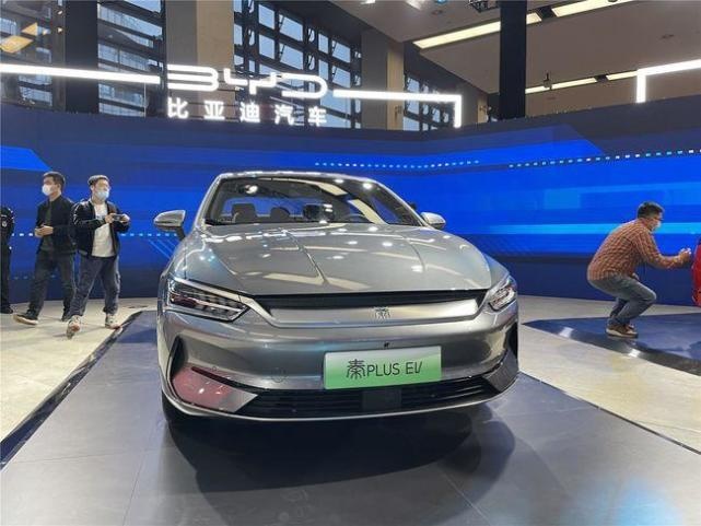 比亚迪秦PLUS EV最高续航600公里，号称小“比亚迪汉”