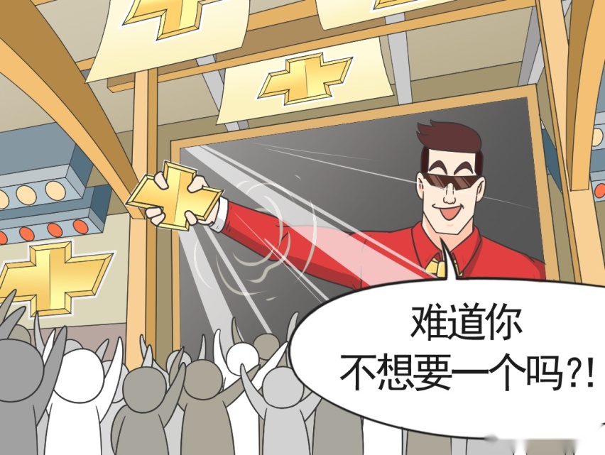 只卖10万 神似红旗H9小老弟！雅阁表示：这些车太过分了