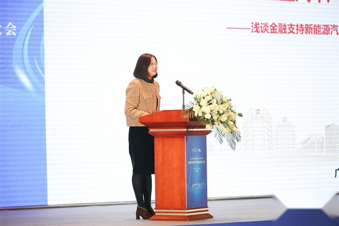 汽车独角兽催生新汽车，首届中国汽车独角兽大会在马鞍山市召开