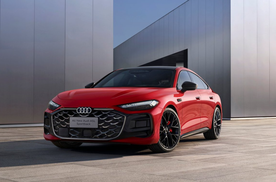 全新上汽奥迪A5L Sportback正式上市