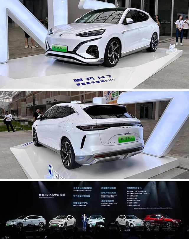 定位智能猎跑SUV，充电4分钟续航100km？腾势N7售价30.18万