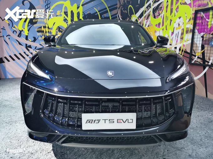 风行T5 EVO现西安品牌之夜 风行进化论的主角原来是它