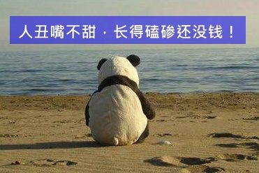 从二手车段子手看行业不能说的秘密！