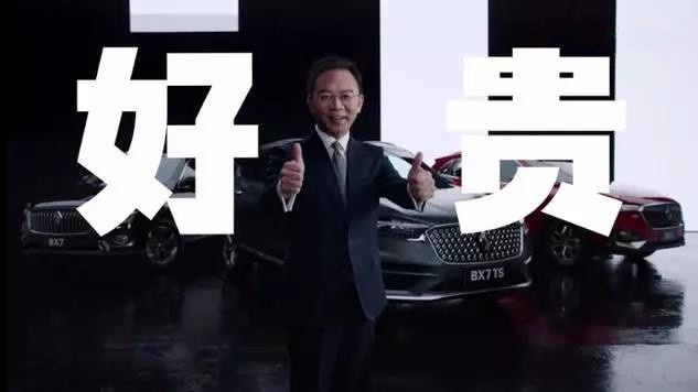 2019年汽车圈的那些囧事 说出来让大家笑一会儿