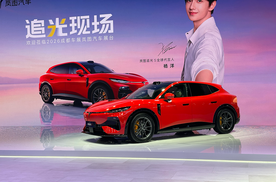 2026成都车展探馆丨全球首款科技FUV 岚图追光S实车亮相