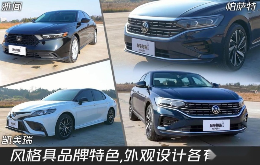 经典车型极限对抗，谁才是同级大赢家？